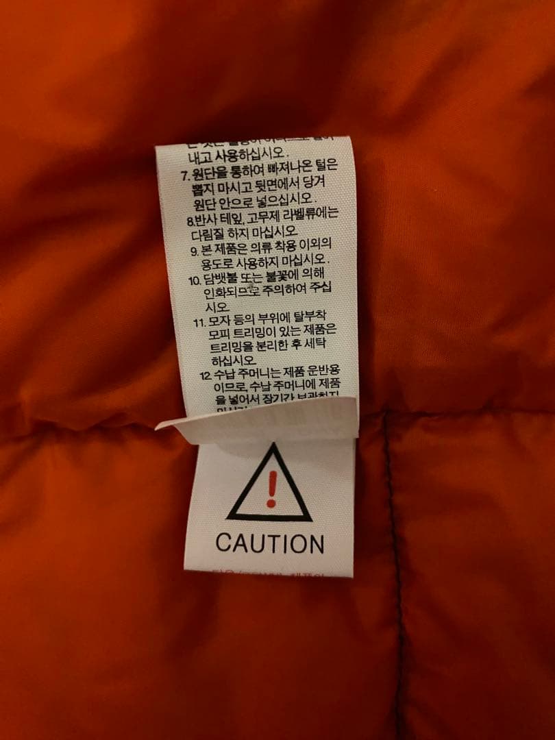 ★THE NORTH FACE★ダウンベスト ネイビー 700FP