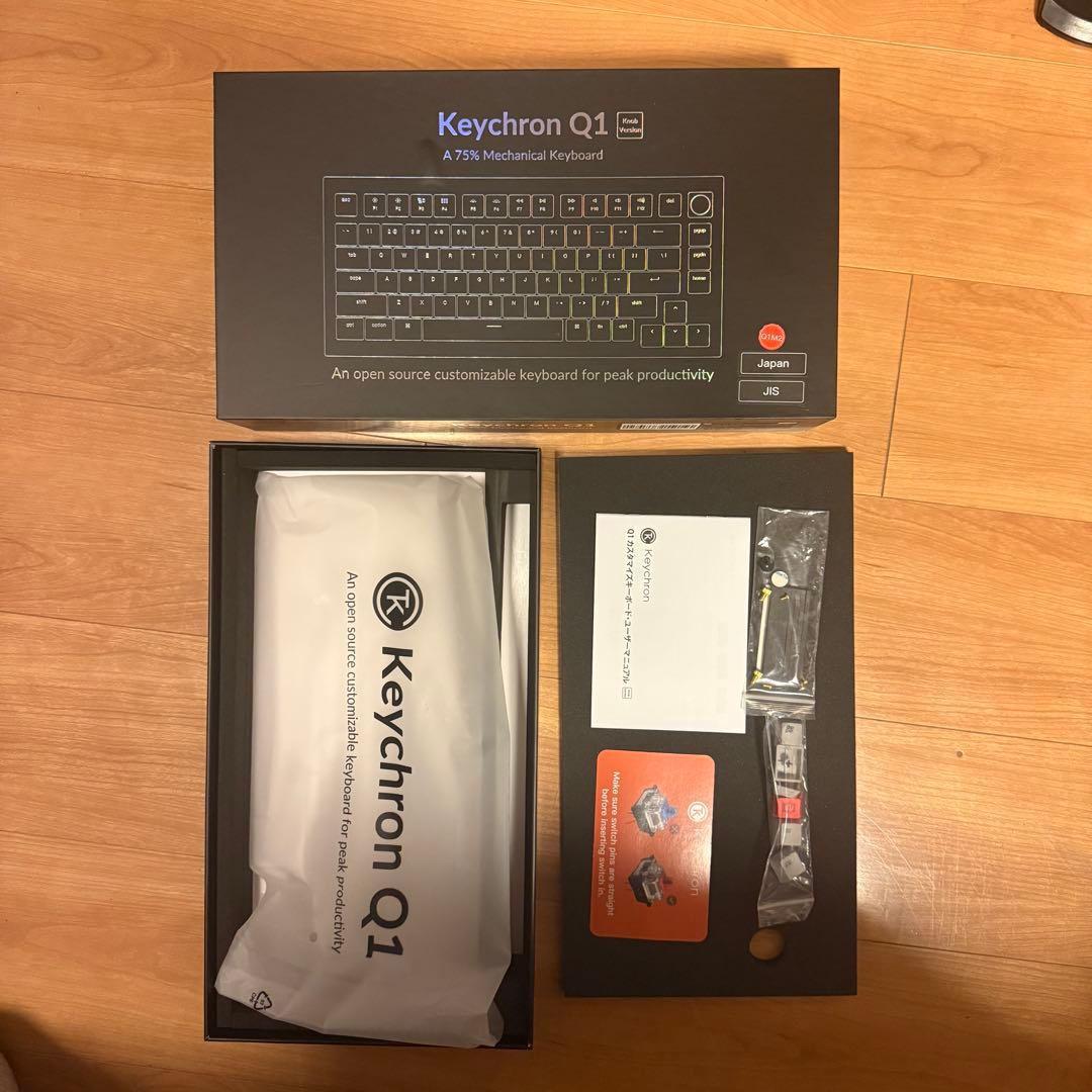Keychron Q1 Knob 初期 有線モデル キーボード 75% 箱付き