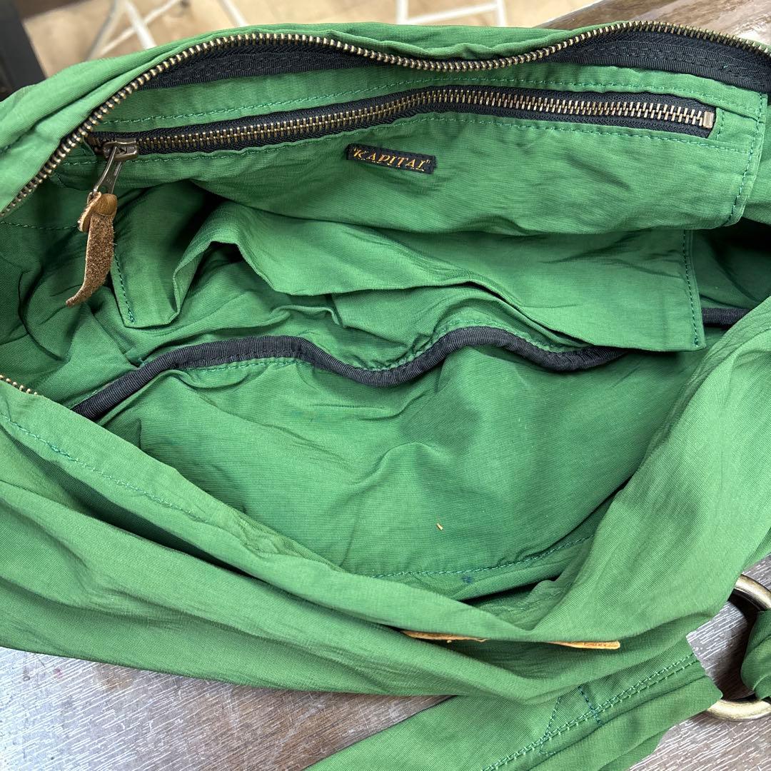 KAPITAL キャピタル スナフキン