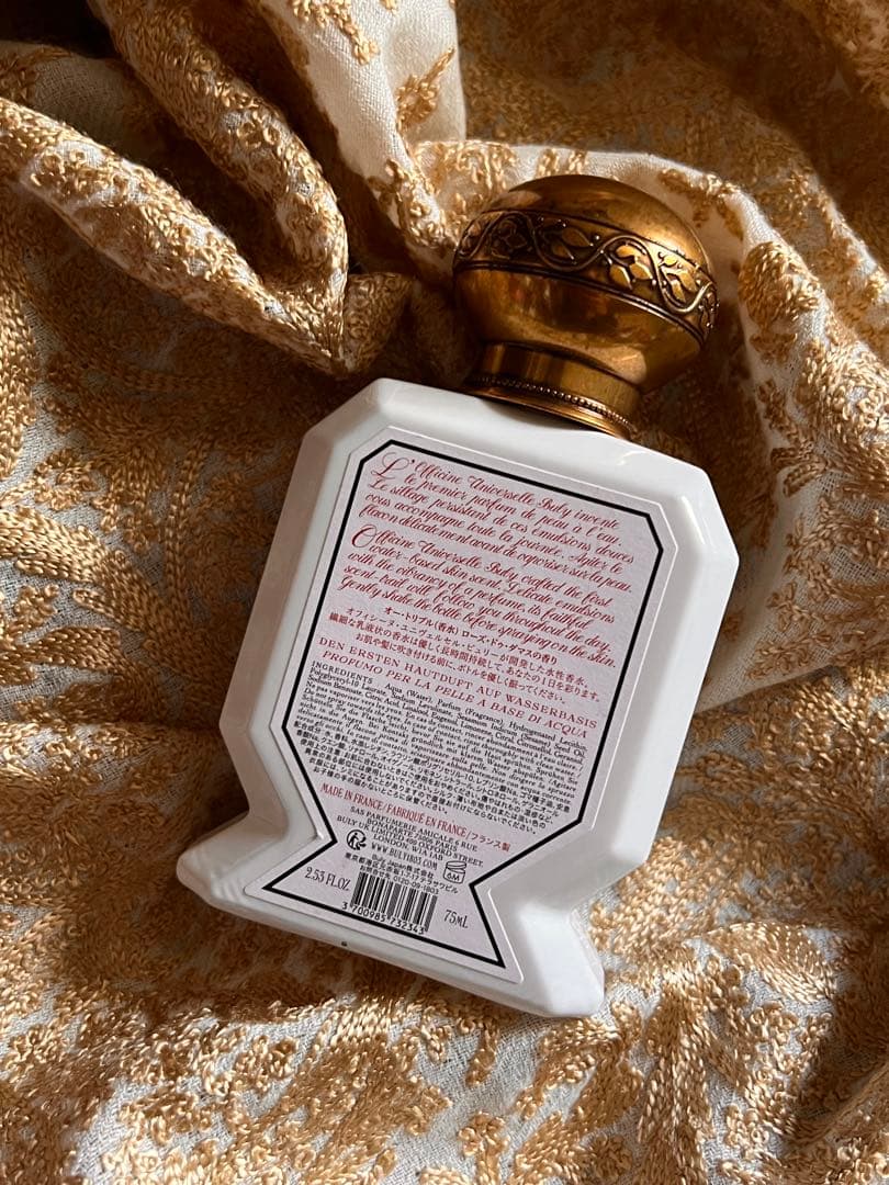 オフィシーヌ・ユニヴェルセル・ビュリー　ローズドゥダマス　香水 75ml