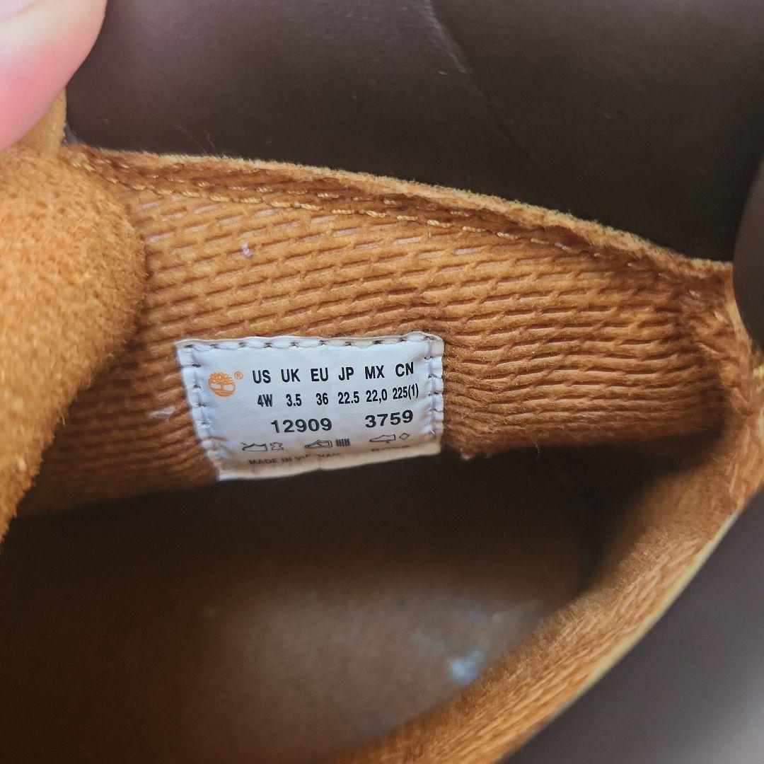 ●レディース/Timberland● ブーツ