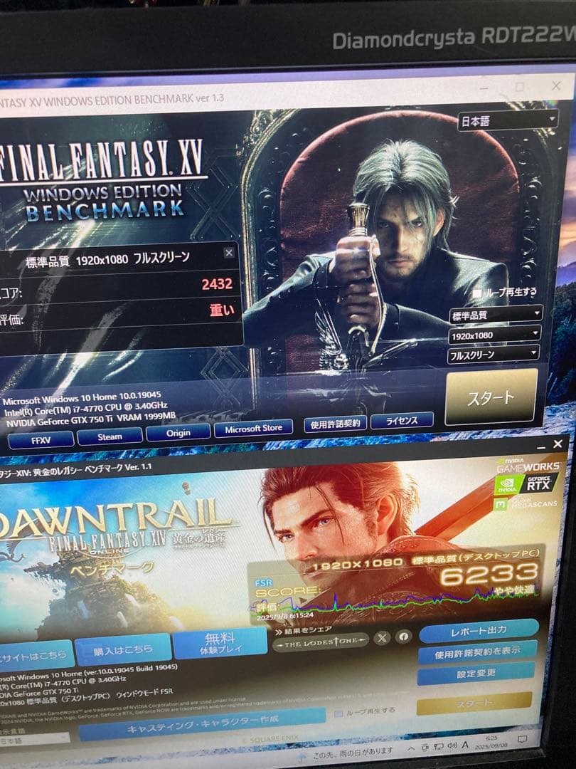 【週末値引き中！】gtx750ti i7-4770,H97,16gb,256gb