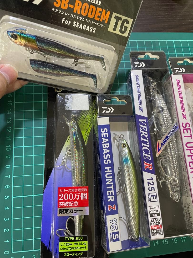 ダイワシーバスルアー　まとめ売り★早い者勝ち★処分品★ルアー色々★釣り引退☆新品