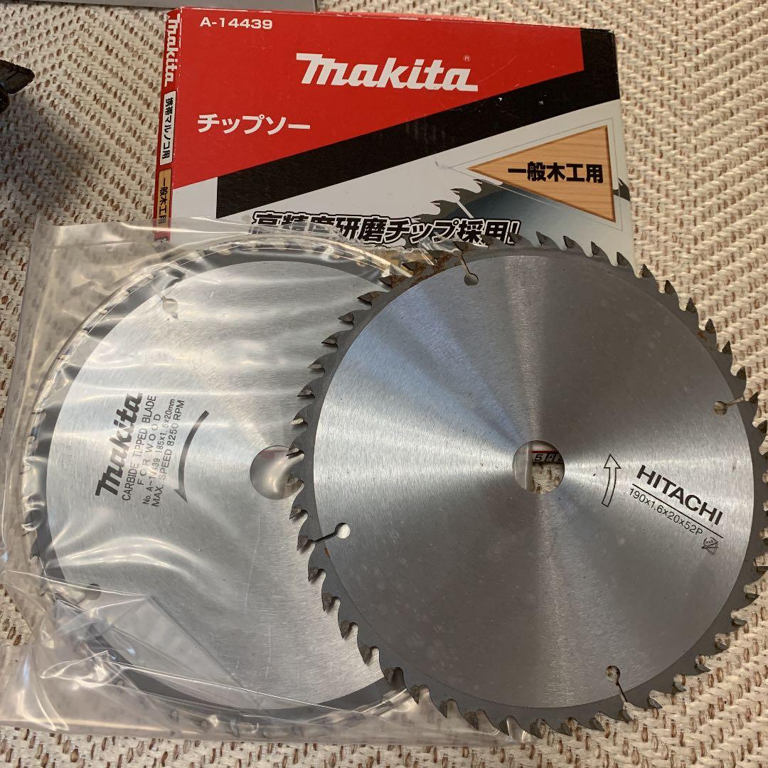 HITACHI 丸鋸190 チップソーセット