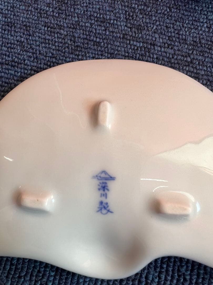 1042  深川製磁　孔雀　皿　5客　時代物　未使用