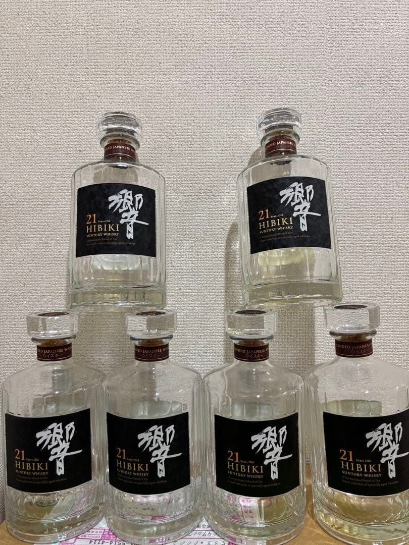 最安値！！響21年空瓶、専用ダンボール 着払い