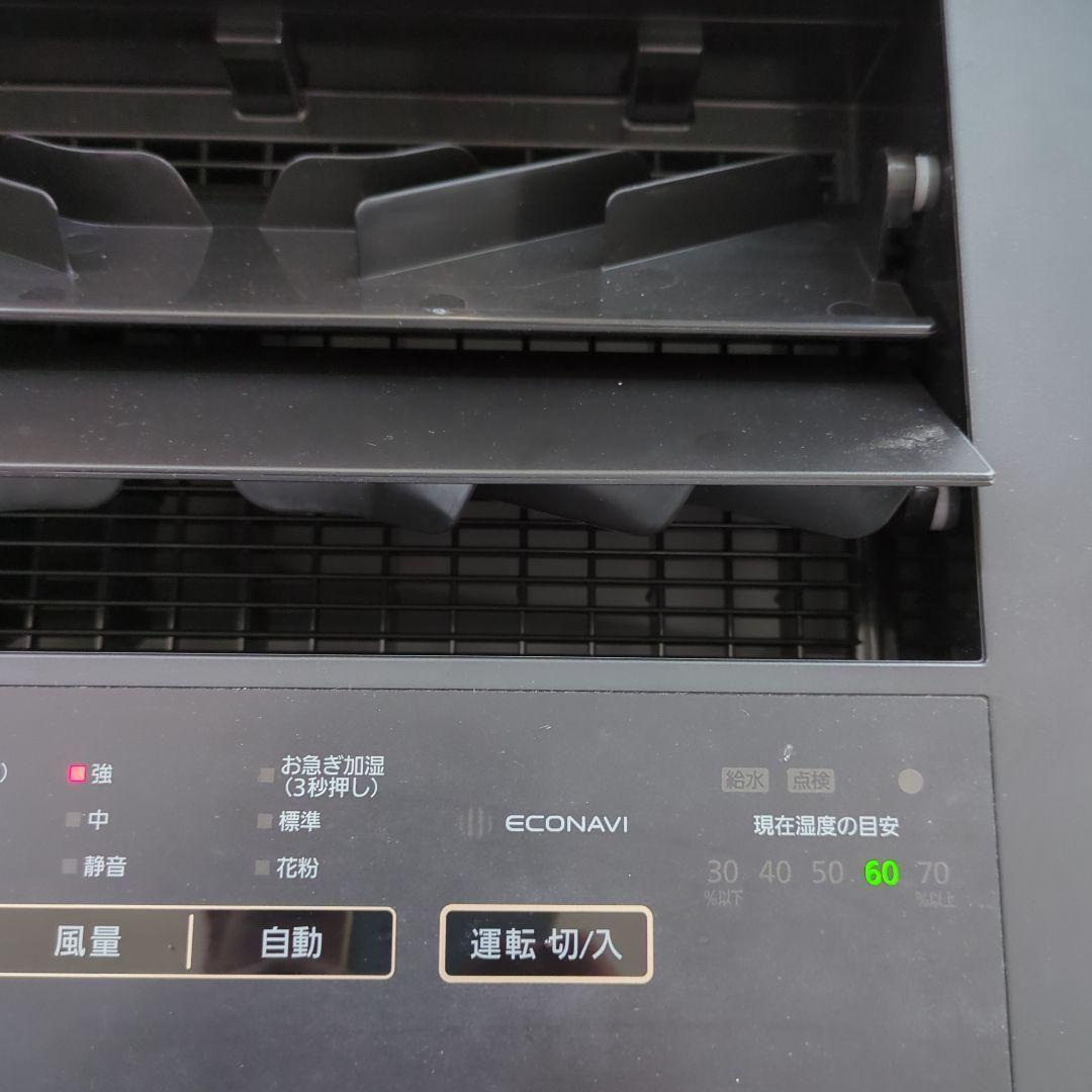 パナソニック 加湿空気清浄機 ナノイーX 　F-VC70XV 31畳 クロ