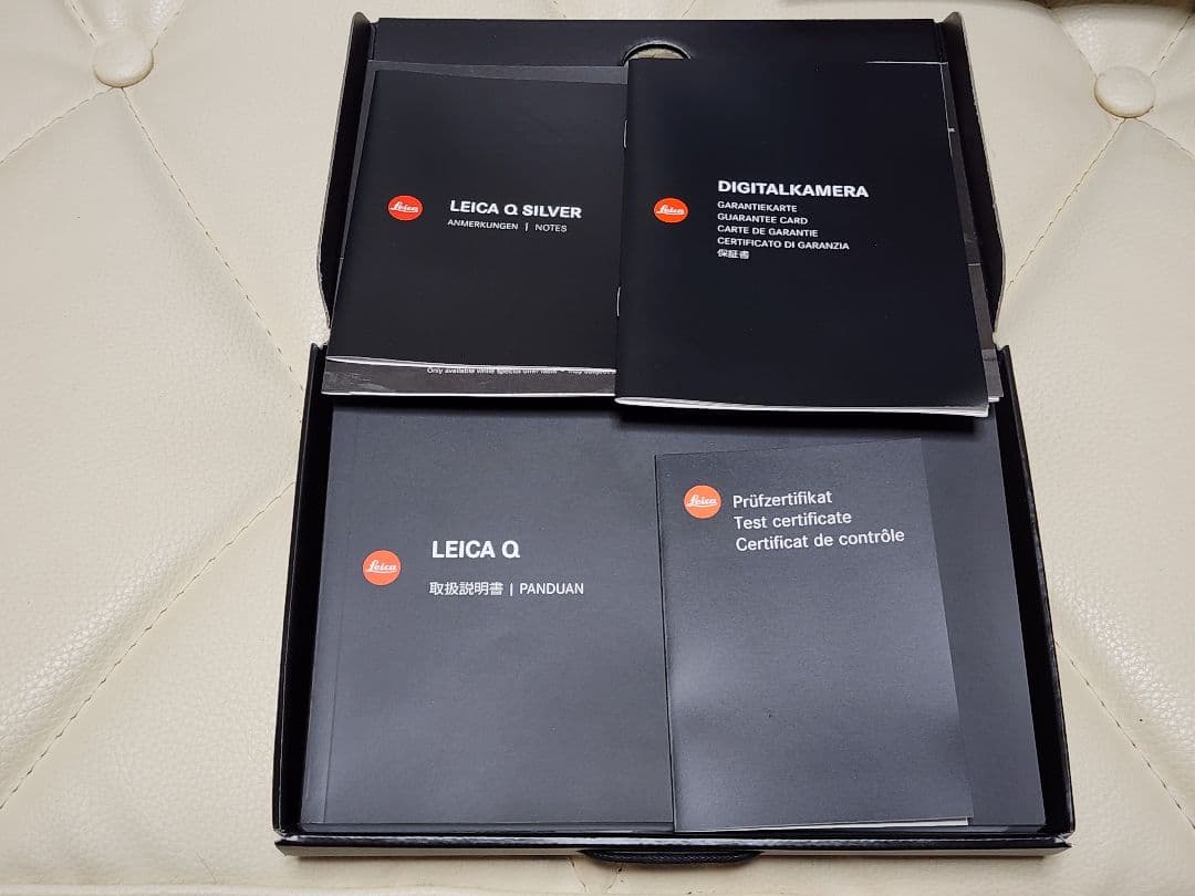 ライカQ Typ116 シルバー 付属品完備+プロテクター+非純正バッテリー
