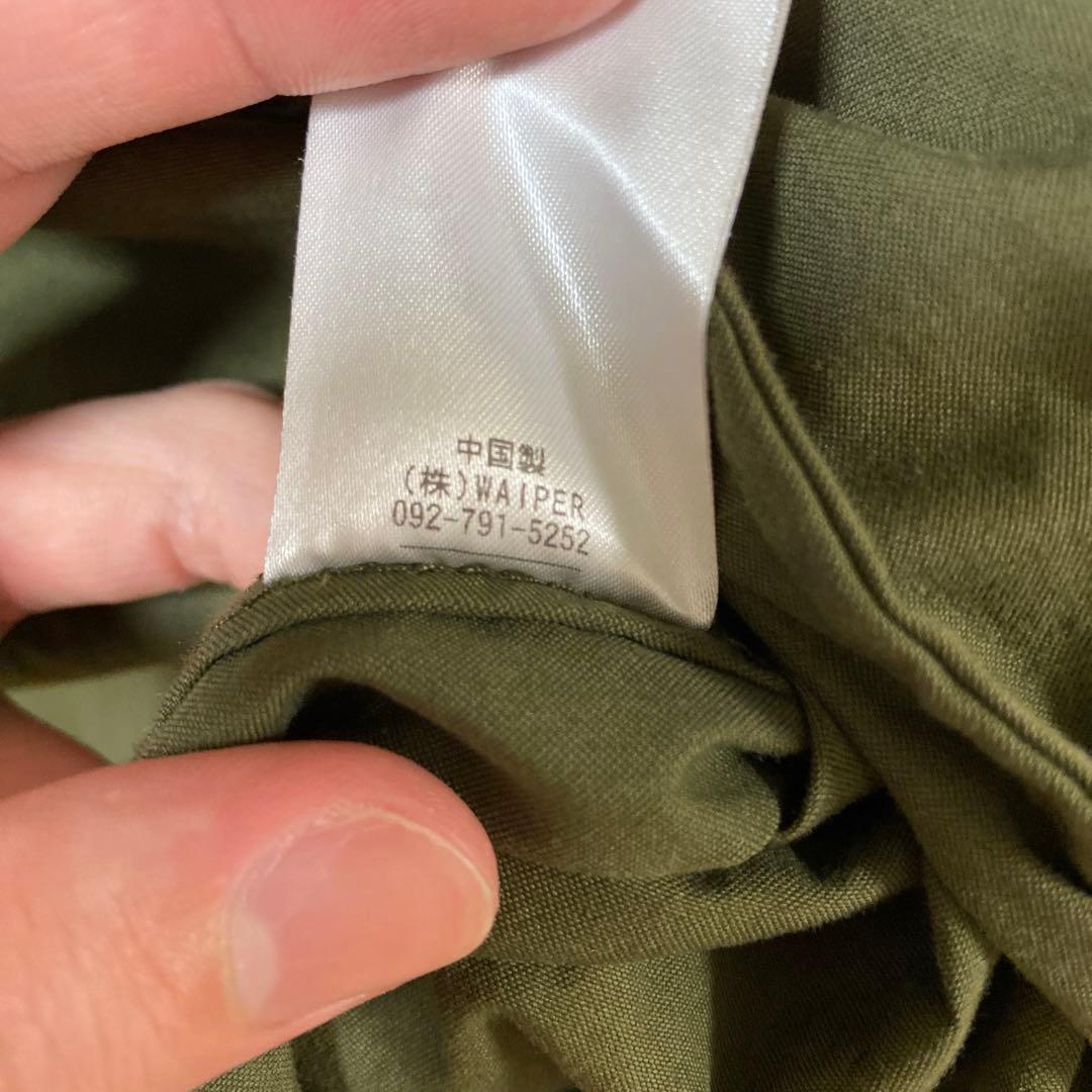 WAIPER.inc 米軍 M-65 フィッシュテールパーカー シェル