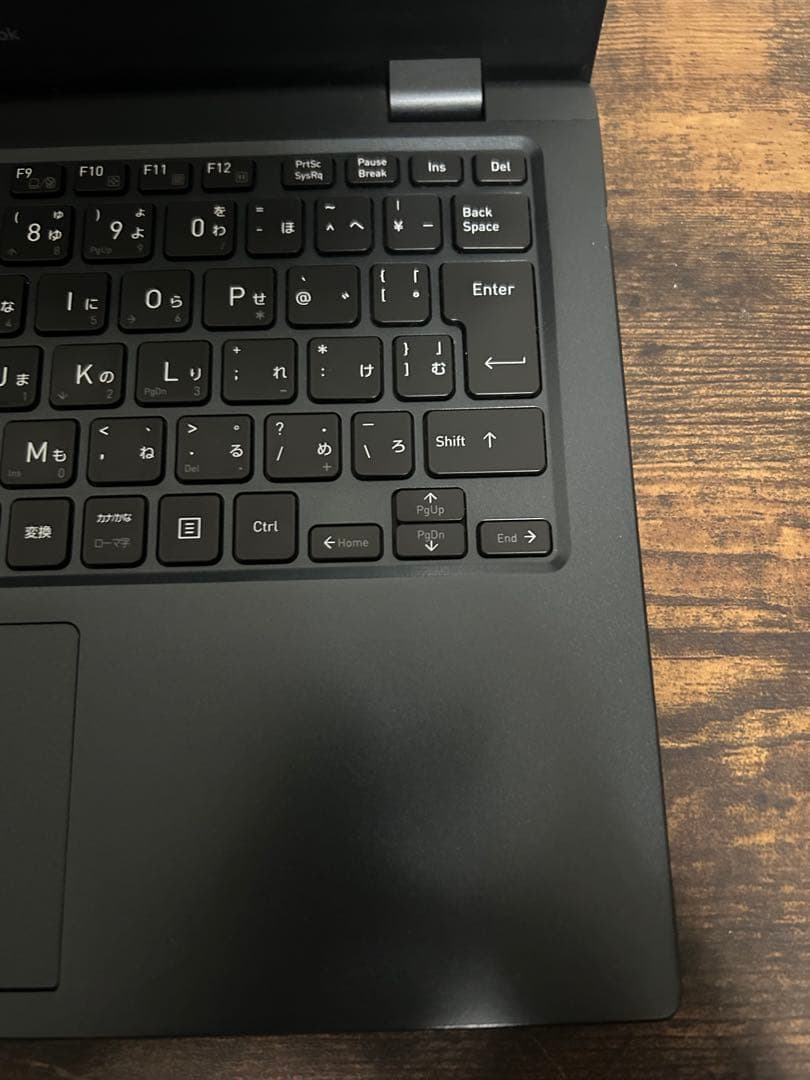 極美品 dynabook G83/HU第11世代 i5 256GB オフィス