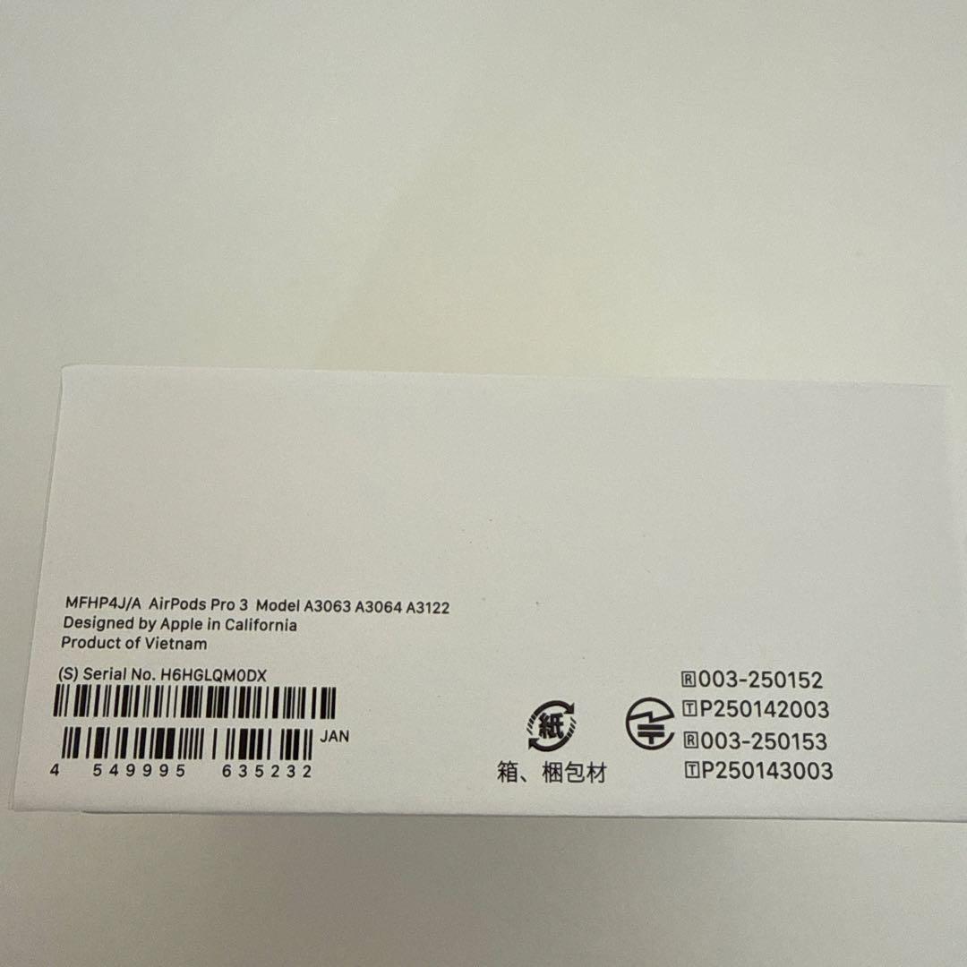 【新品未開封】AirPods Pro 3 本体①