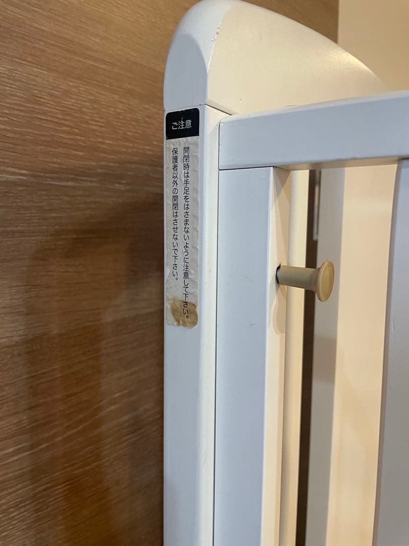 ホワイト 木製 ベビーベッド キャスター付き