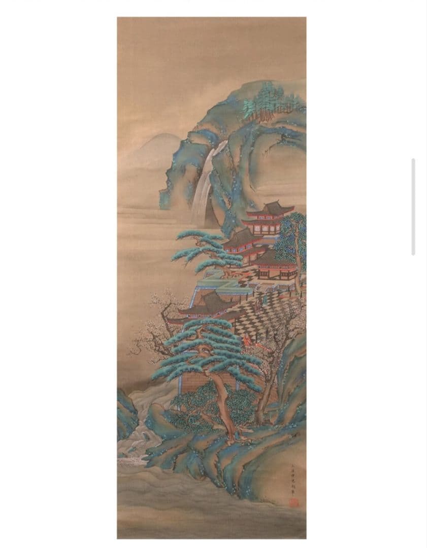 土佐光起 真筆 慶應三年以降の作 絹本 着色楼閣山水図 双幅 徳川家葵御紋表