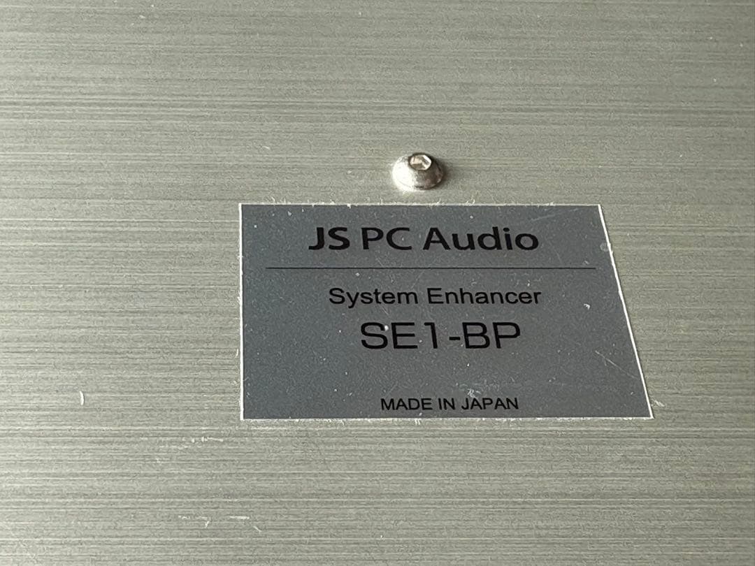JS PC AUDIO システムエンハンサー SE1-BP