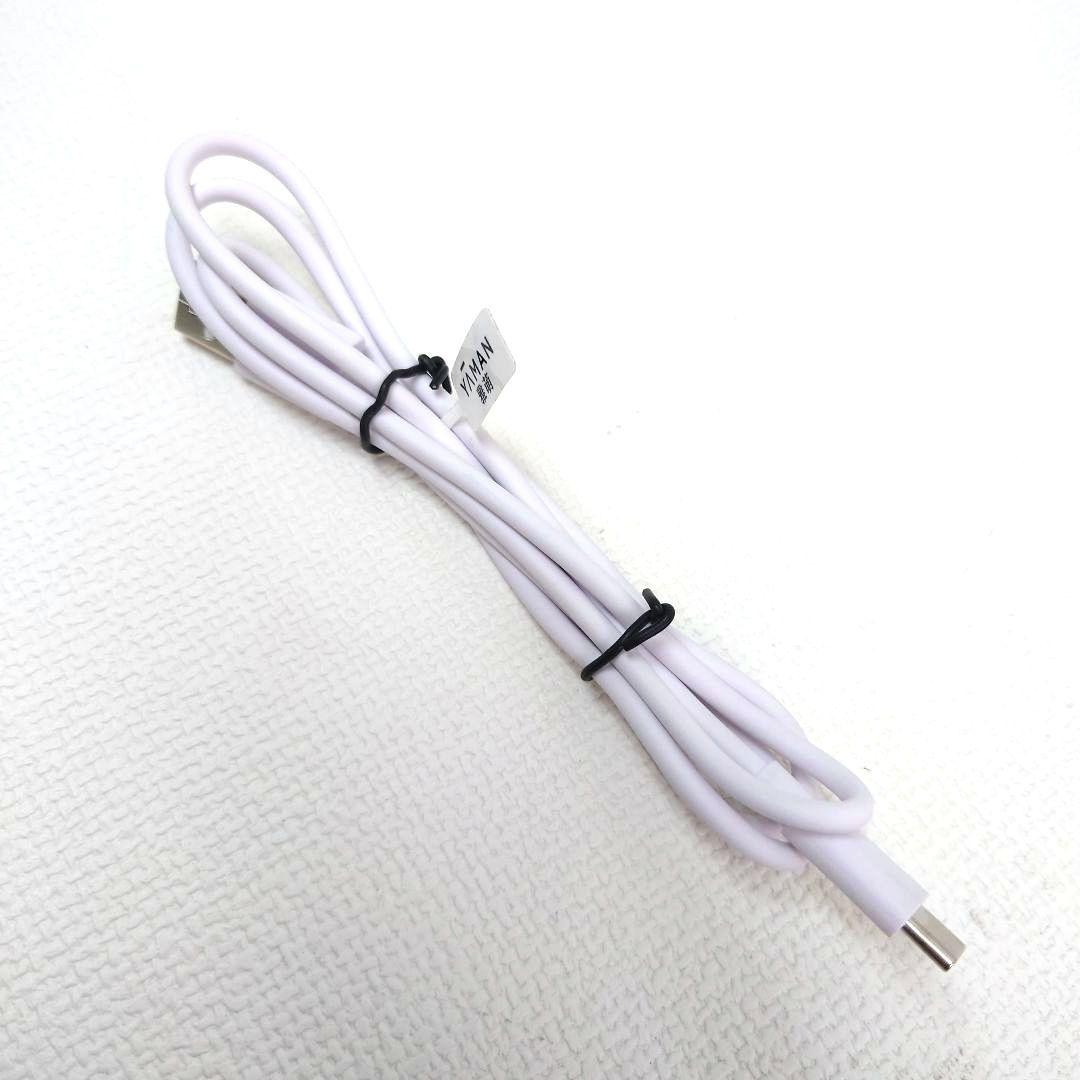 M1124A1 ヤーマン フォトプラス Shiny M18 家庭用美容器