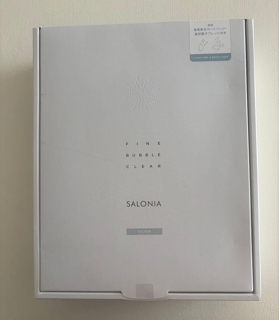 ★SALONIA シャワーヘッド★ 　ファインバブルクリア 　　【シルバー】