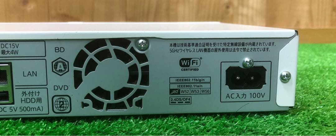 SHARP ブルーレイレコーダー 2B-C10CW2 シャープ　ジャンク品