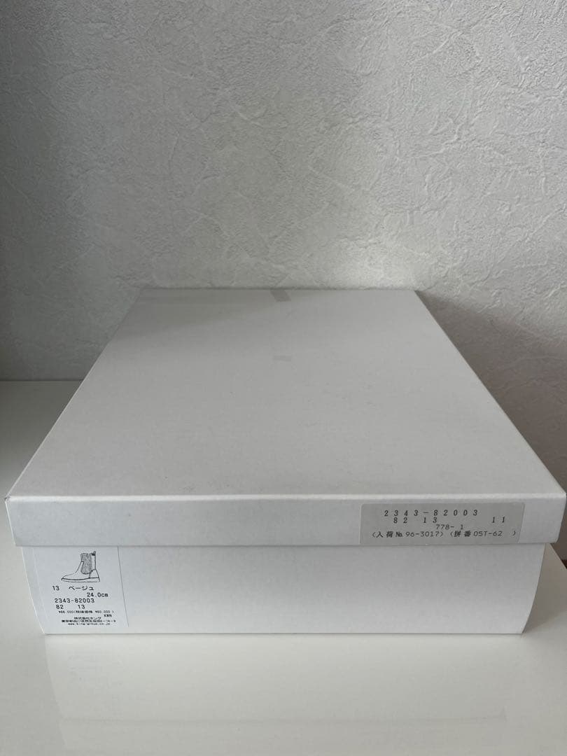 タグ付新品未着用　MORABITO BLANC モラビトブラン　ブーツ