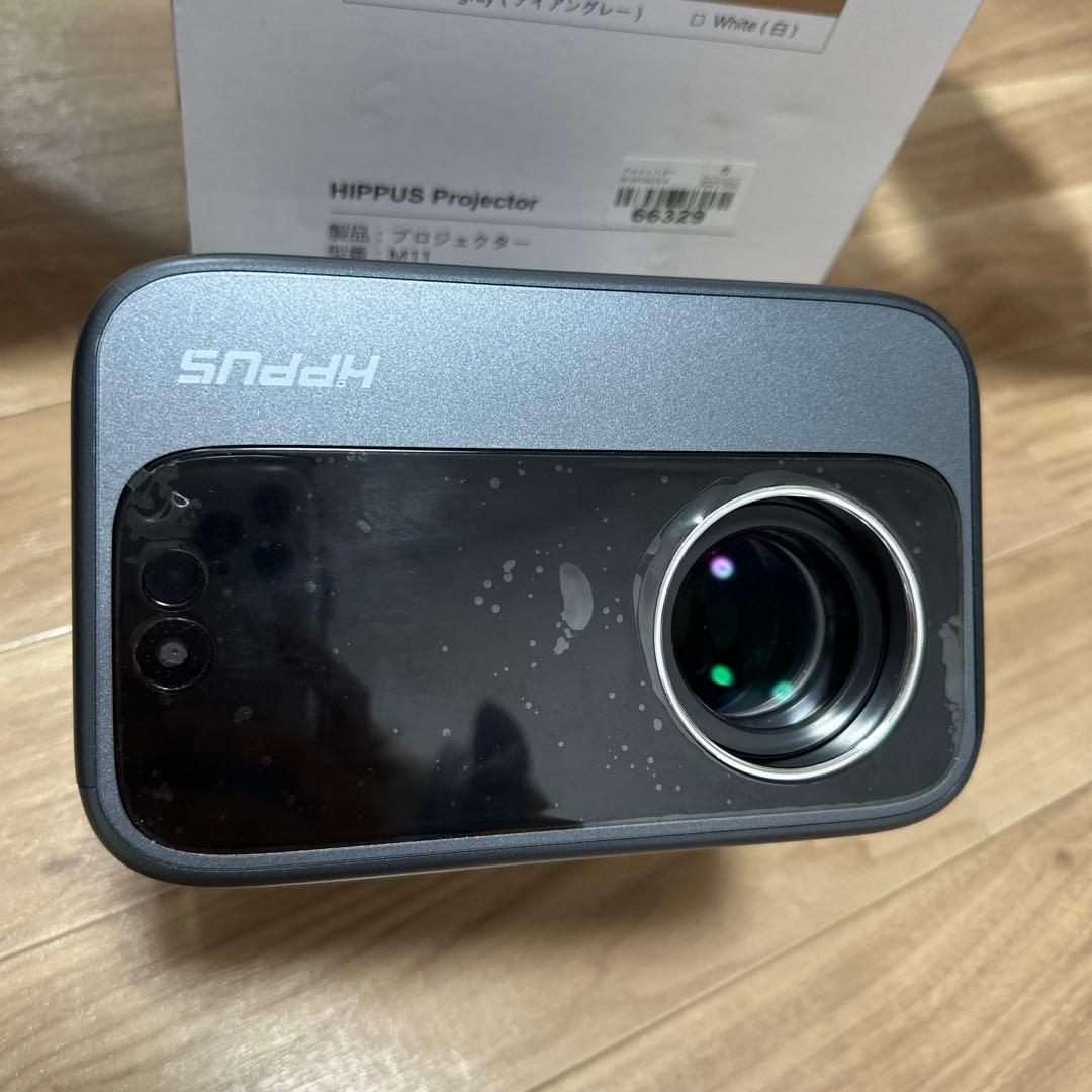 プロジェクターHIPPUS