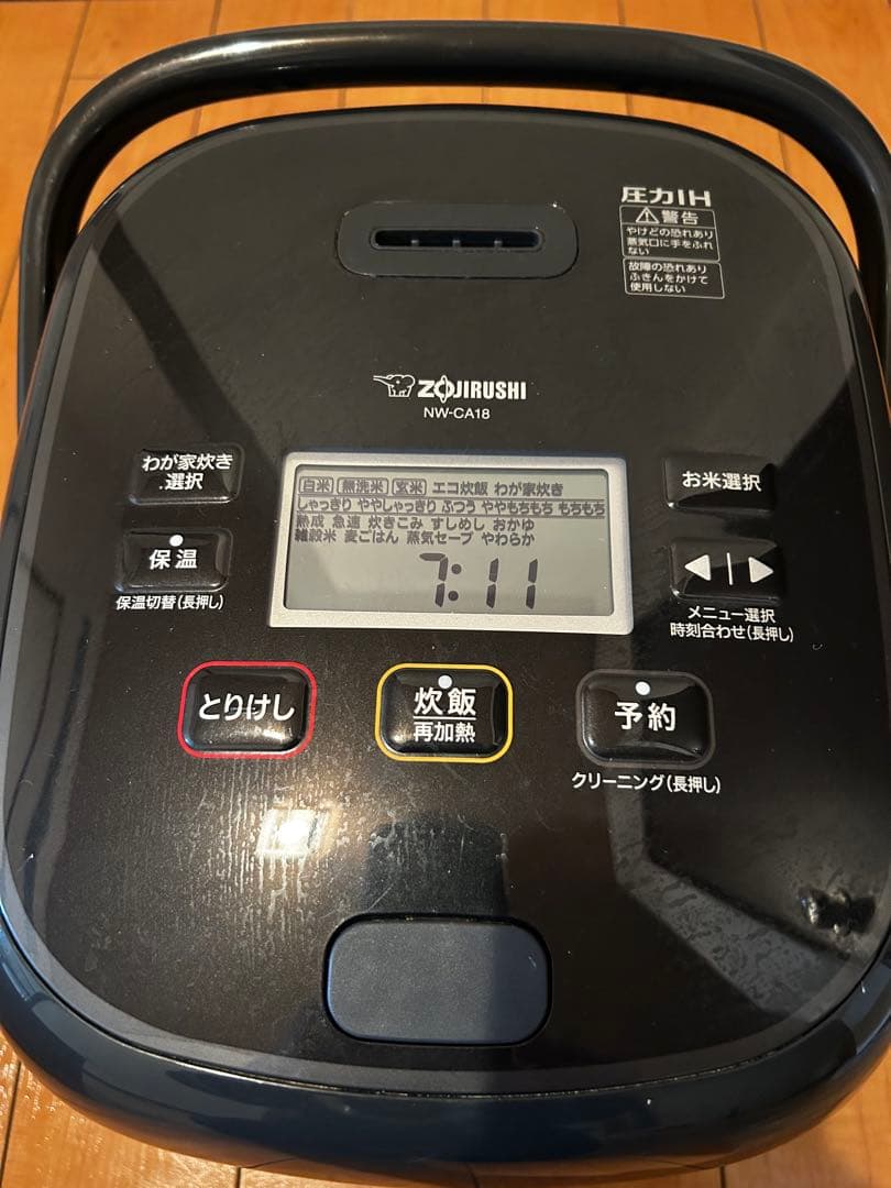 ゆ*》様 ZOJIRUSHI炊飯器 NW-CA18 10号炊き