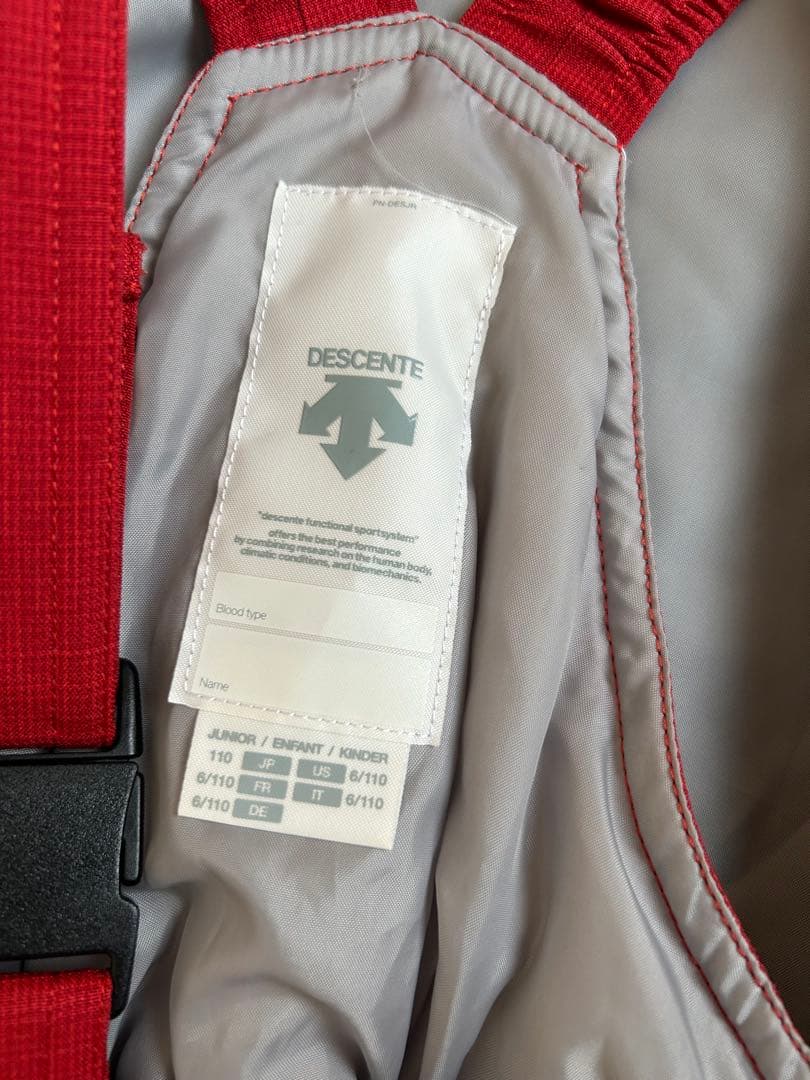 DESCENTE 子ども用スキーウェア 青/赤