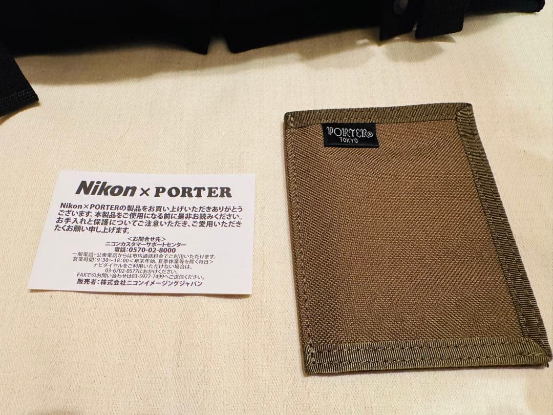 Nikon×PORTER バリスターショルダーバッグ（ニコン×ポーター）