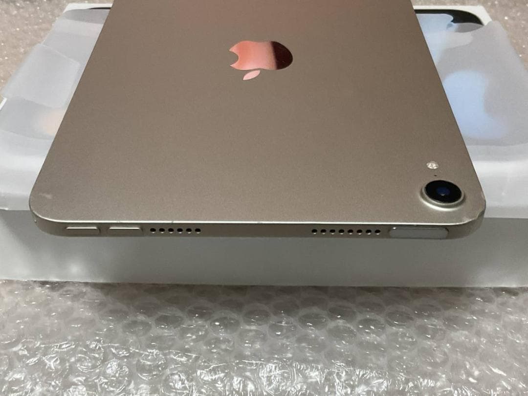 iPad mini 第6世代 8.3インチ Wi-Fi スターライト