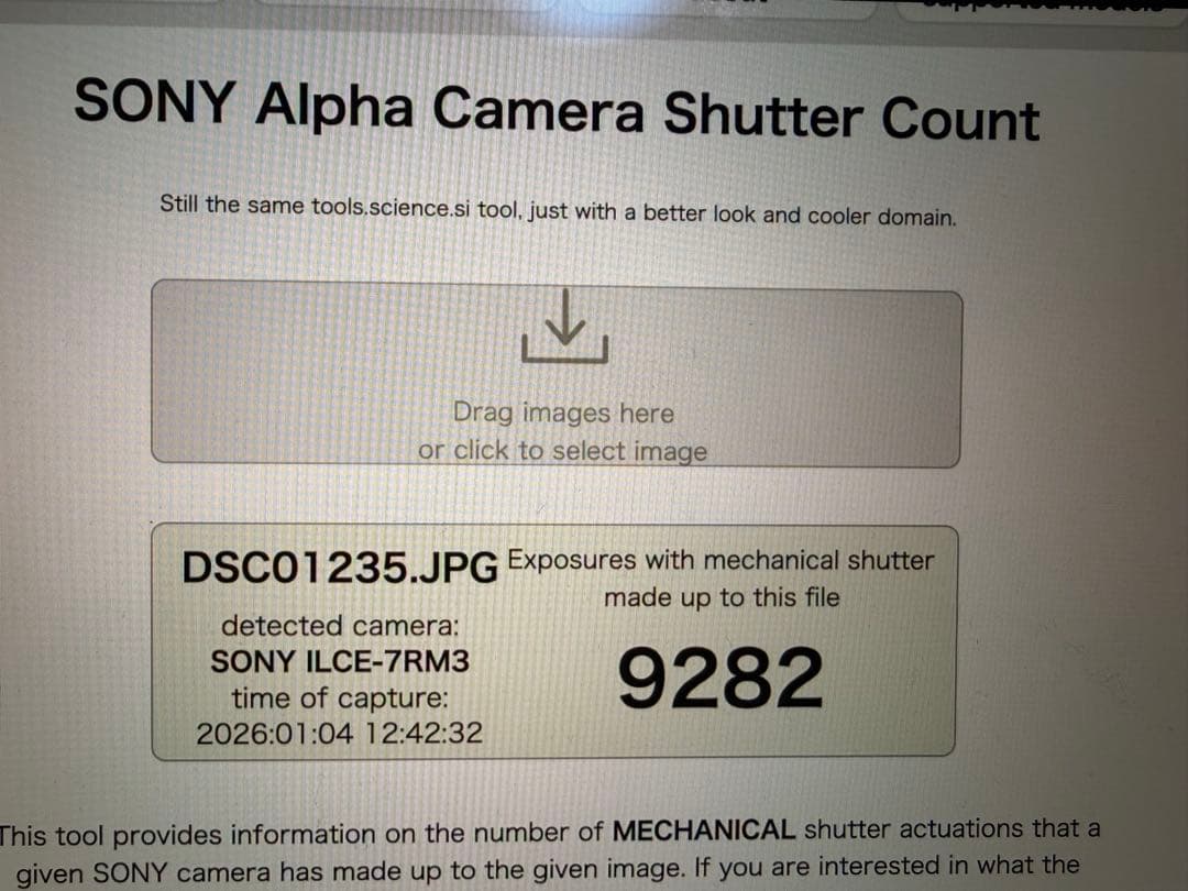 【極美品】Sony α7R III ミラーレス一眼