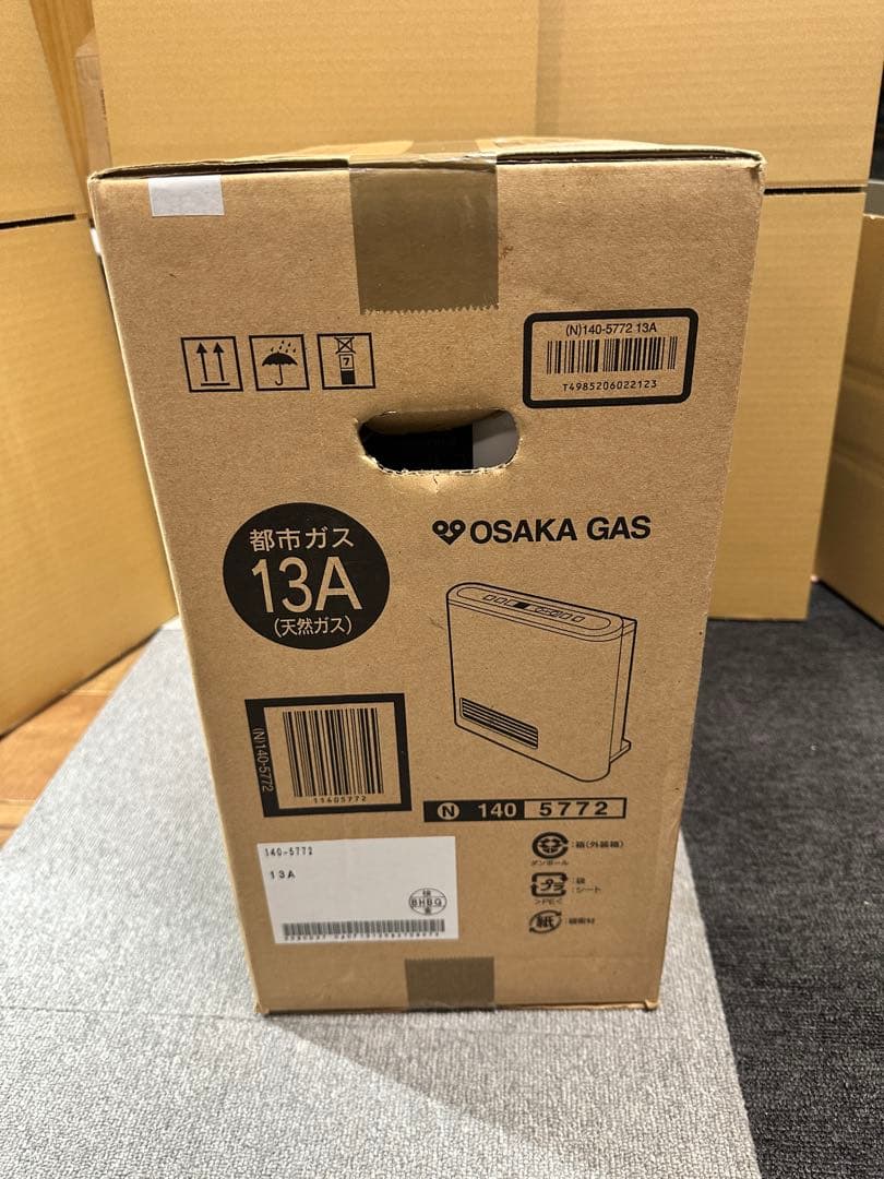 【 新品 / 未使用 】ガスファンヒーター GFH-2402S 都市ガス用