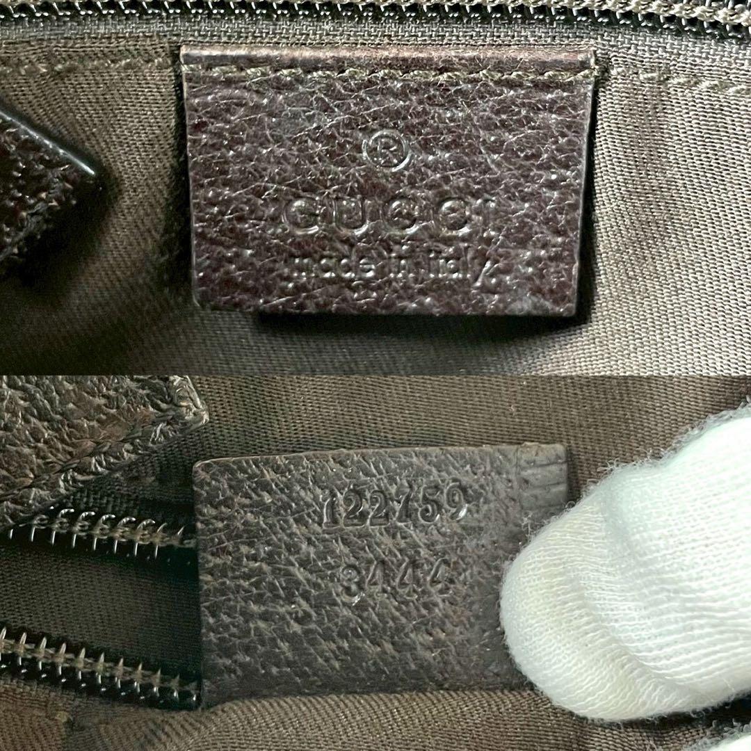 美品/保存袋付 グッチ GGスプリーム ショルダーバッグ PVC ベージュ 総柄