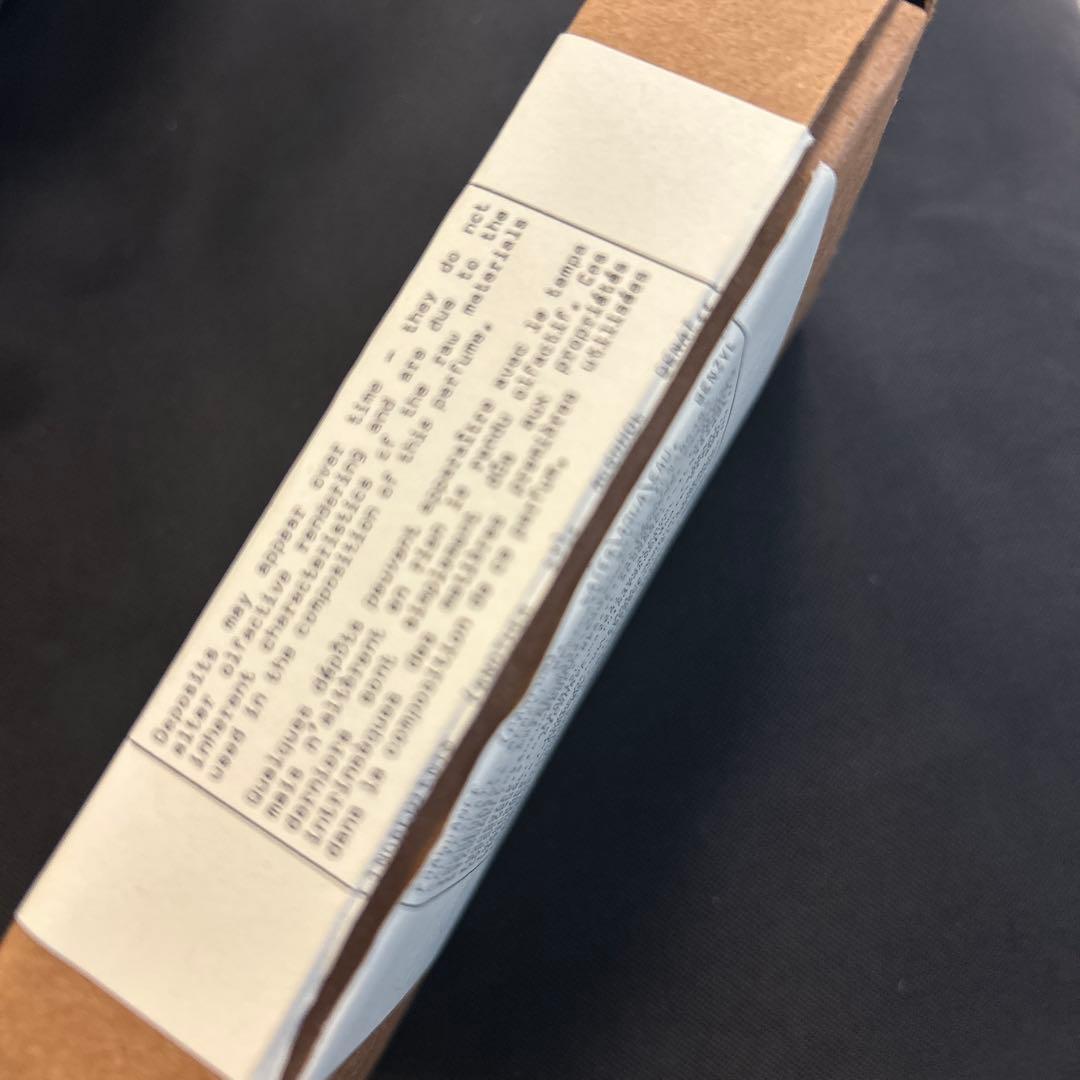 LE LABO ルラボ　ディスカバリー セット5