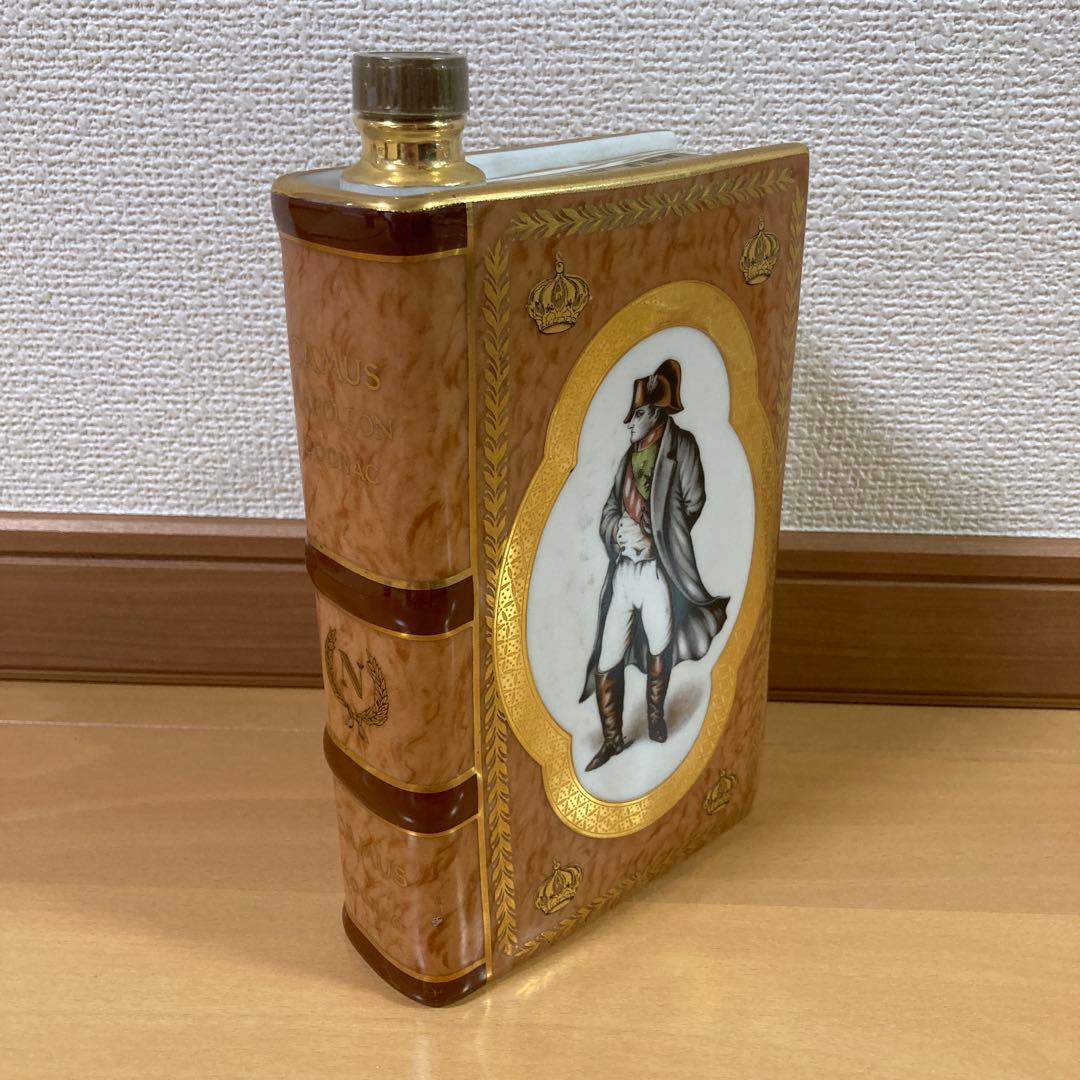 未開封 CAMUS ブック コニャック３本セット