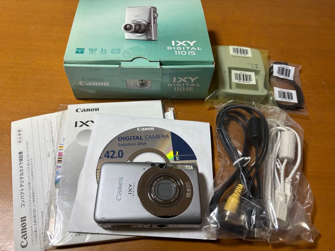 Canon IXY DIGITAL 110 IS シルバー