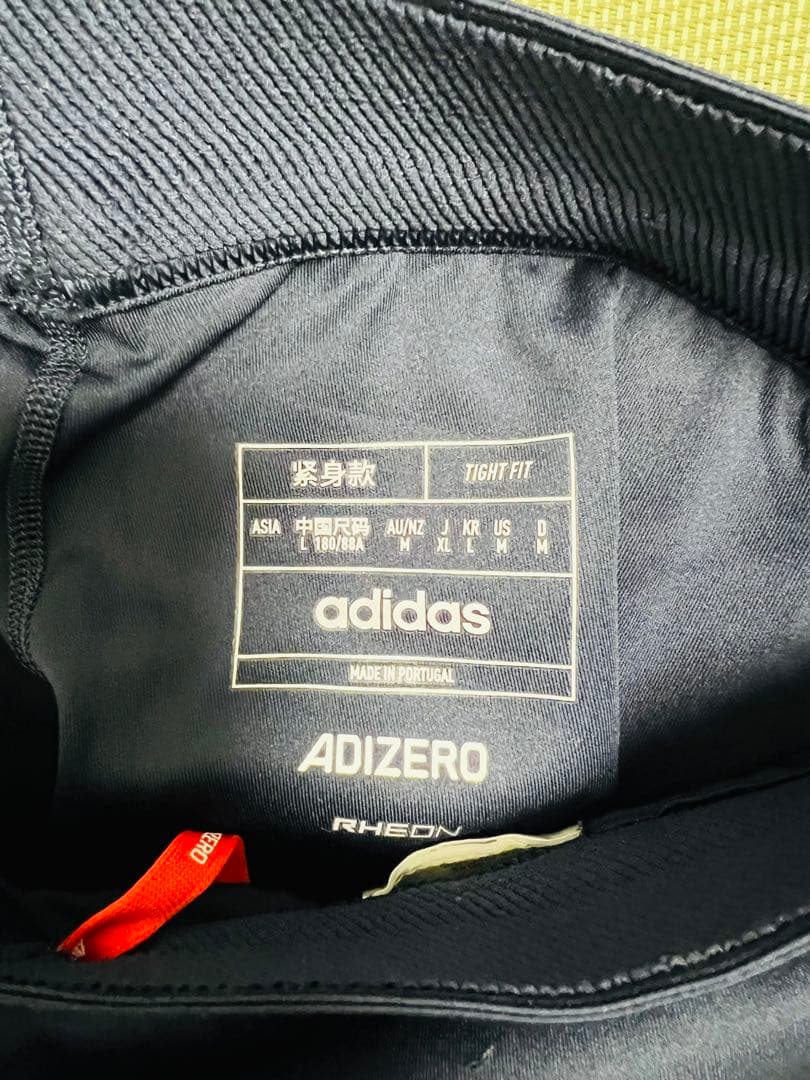 【XL】アディゼロ コントロール ランニングショートレギンス ランニングタイツ