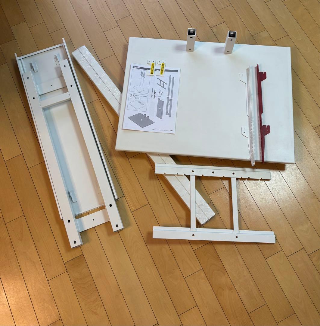 壁寄せテレビスタンド NAKAMURA