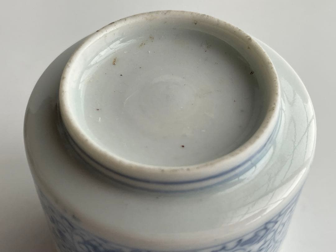 骨董　アンティーク　古伊万里　染付　微塵唐草　松竹梅　覗き猪口　筒盃　酒器　杯