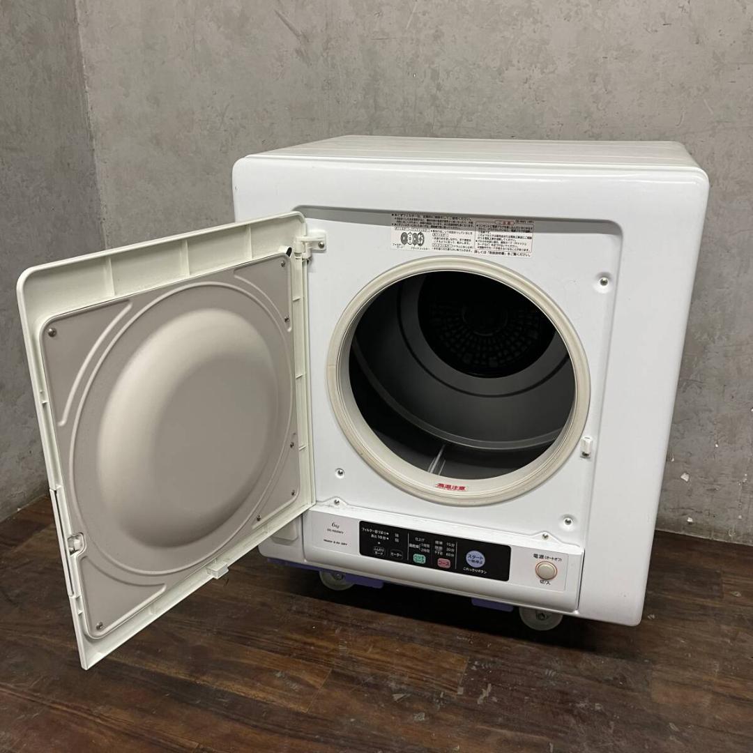HITACHI 日立 DE-N60WV 衣類乾燥機 6kg 2017年製 中古