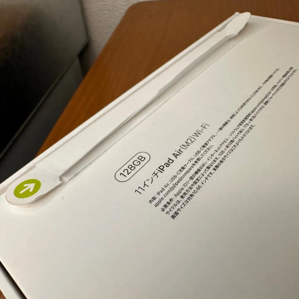 【正規品/新品未開封】iPadAir11 128GB TQK37MUWC3J/A