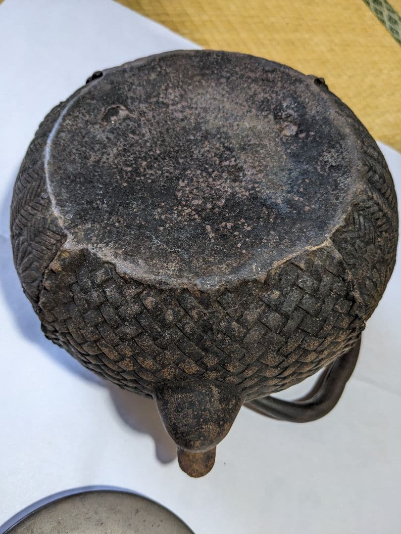 ♦希少！祥雲堂造 竹籠編み目紋鉄瓶 自在摘み銅蓋 アンティーク骨董品コレクション