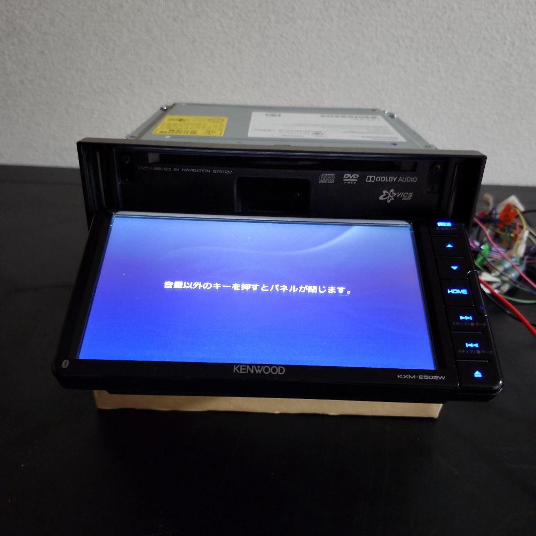 KENWOOD KXM-E502WS GPSナビゲーション