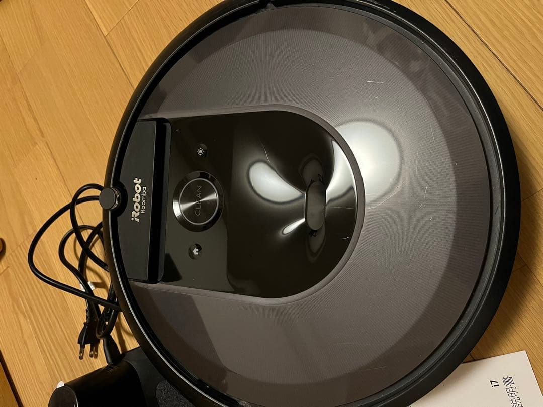 iRobot Roomba i7 ロボット掃除機 本体 i715060