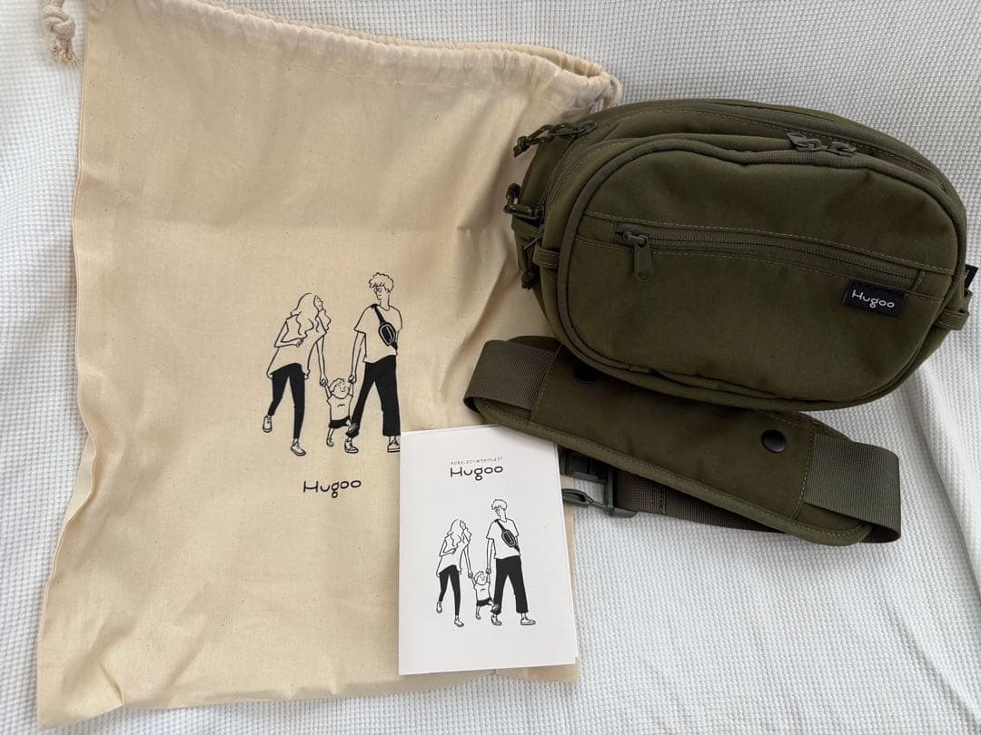 Hugoo ハグー　ヒップシート オリーブグリーン