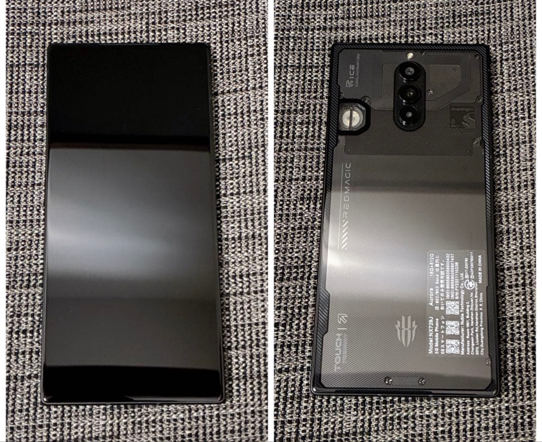 【国内版】REDMAGIC 8S Pro 16GB/512GB 6000mAh