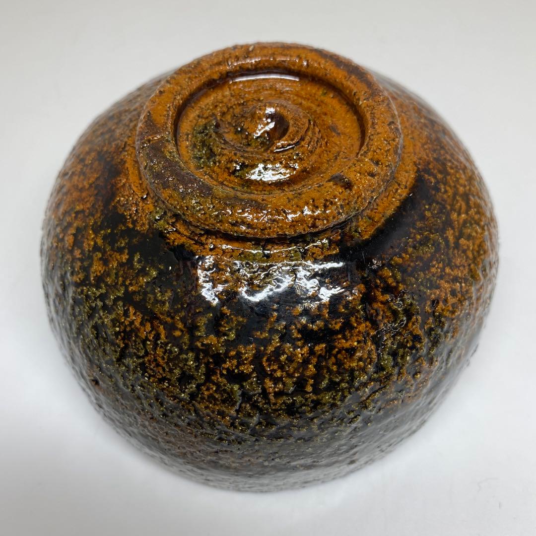 大樋一平造　大樋焼茶碗　共箱　直径約12cm 東N7-0909☆2F