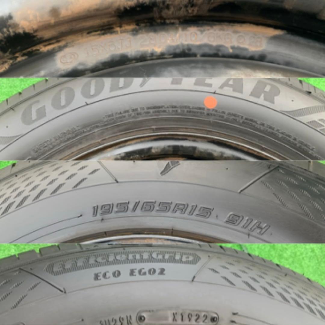 A04-2022年製 ★トヨタ純正 15インチ ★ 195/65R15 4本