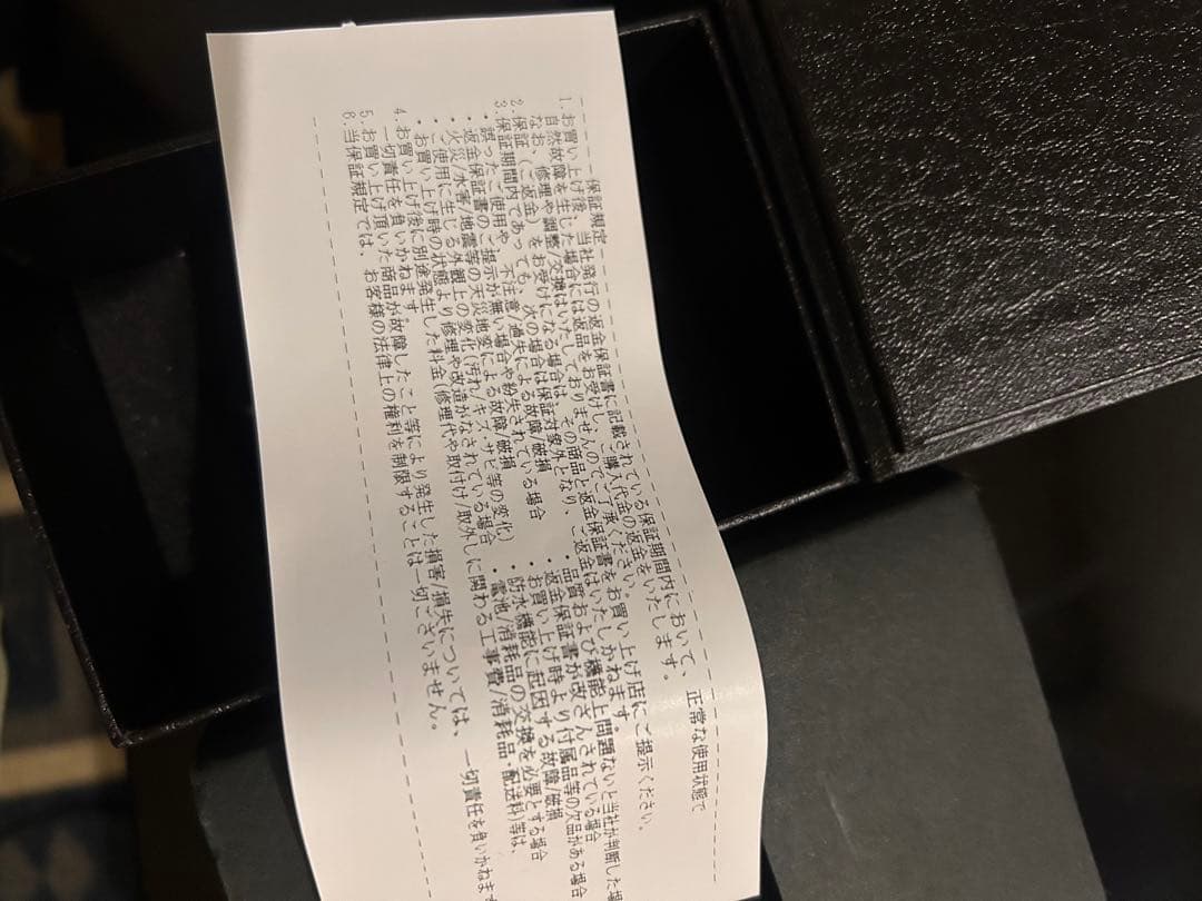 マ*コ様 G-SHOCK ゴールド デジタル腕時計