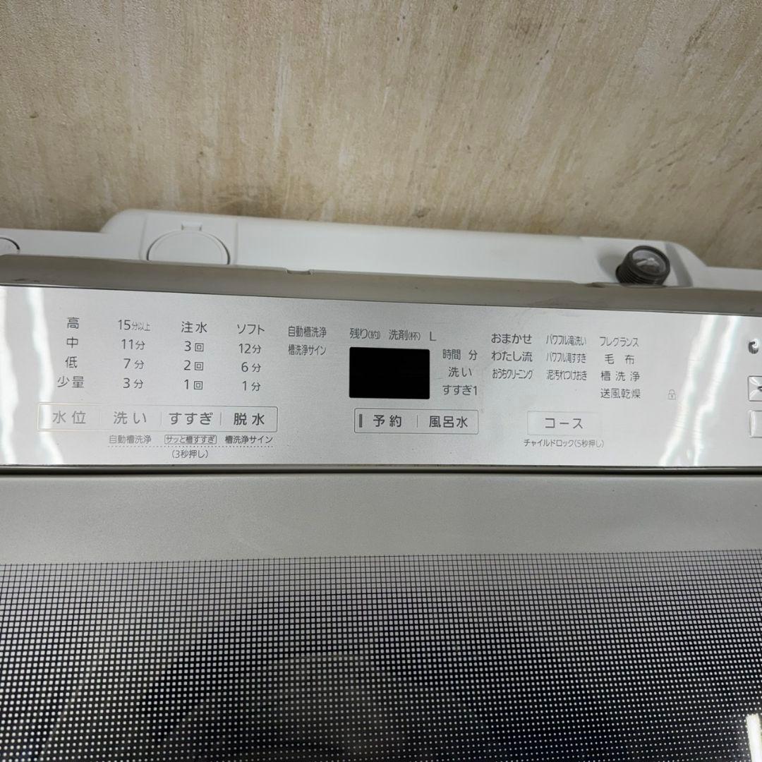 217 洗濯機　大型　容量10キロ　インバーター搭載　　極美品　今だけ半年保証