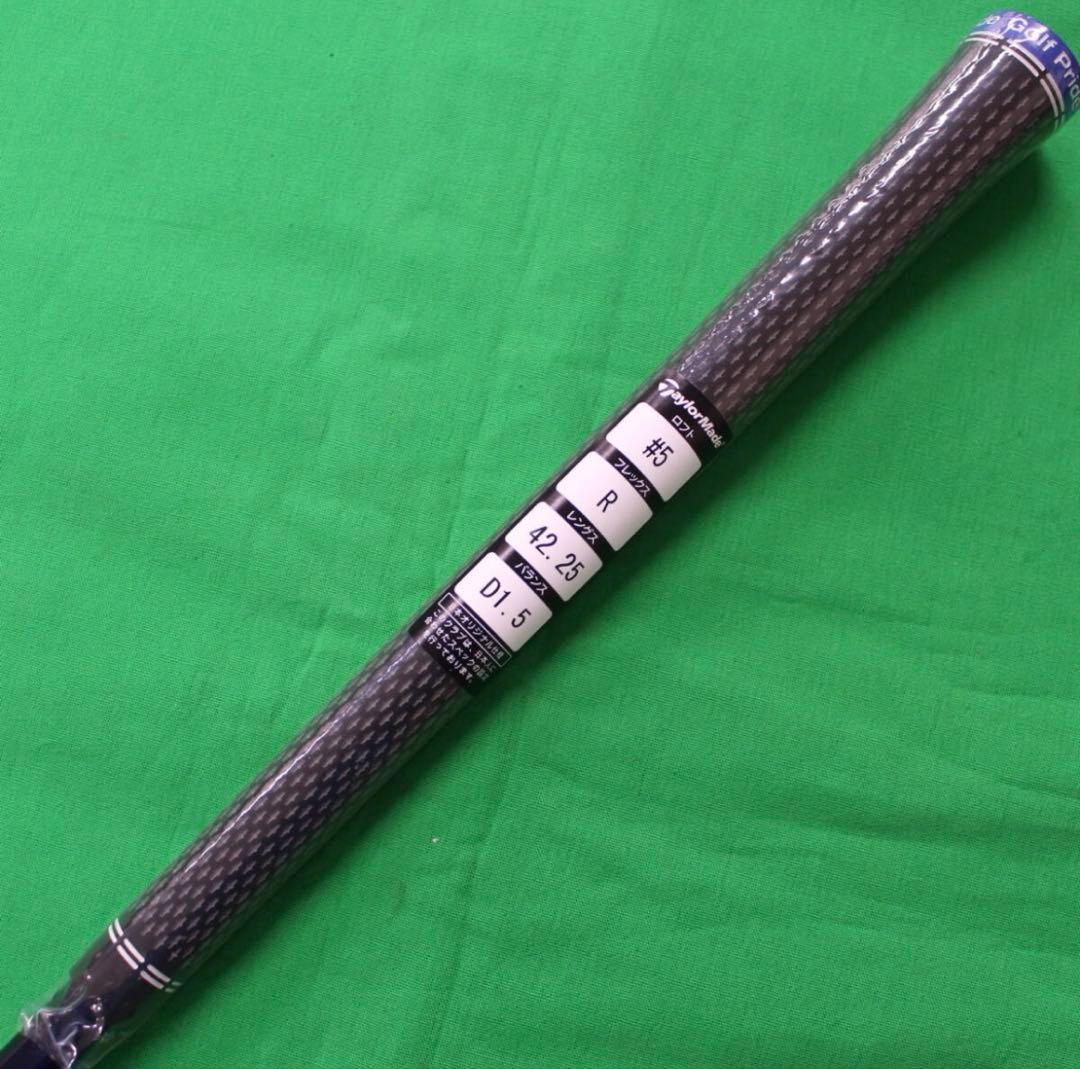 テーラーメイドQI10MAXフェアウェイウッド 5W新品未使用 ディアマナ50R