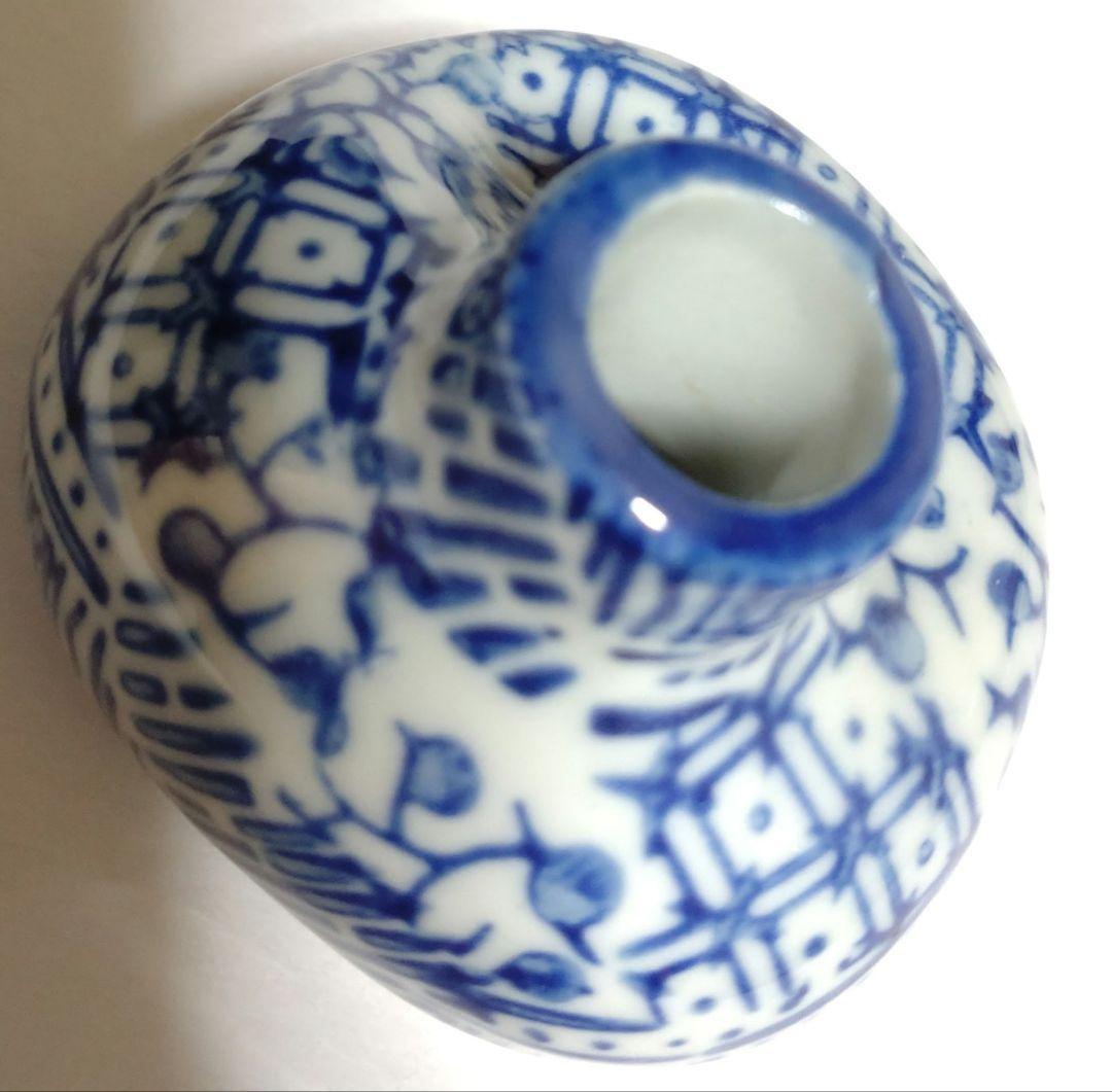 ミニ 花瓶 和風 フラワーベース アンティーク レトロ 蚤の市 ヴィンテージ