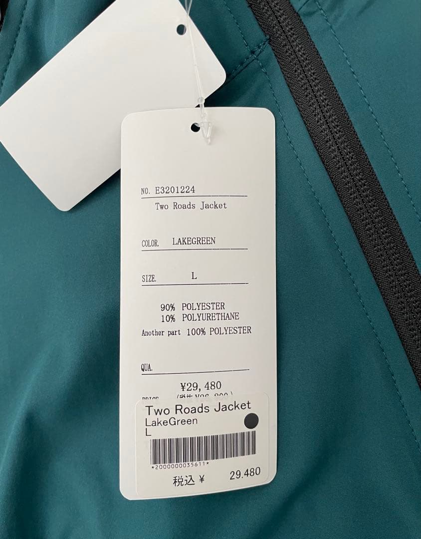 あ*い様 エルドレッソ　プルオーバーシェル